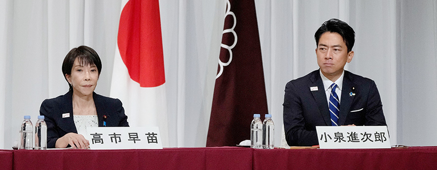 Shinjiro Koizumi dan Sanae Takaichi Dijagokan Jadi Ketua LDP