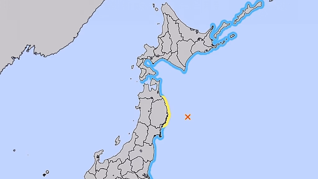 Gempa Dahsyat Guncang Jepang, Peringatan Tsunami Dikeluarkan di Sejumlah Wilayah Pesisir
