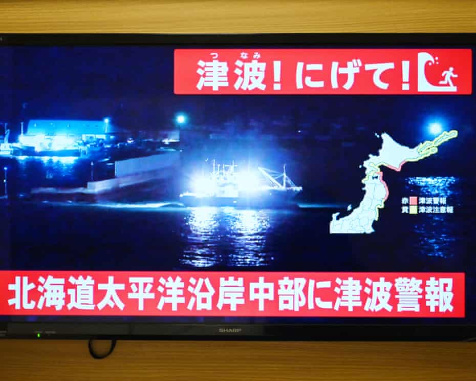 Gempa 7,6 Skala Richter, Jepang Keluarkan Peringatan Tsunami