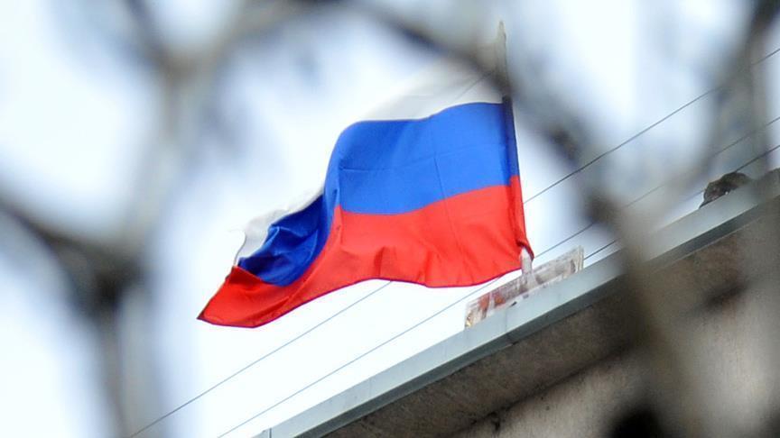 Aksi Teroris Rostov Berhasil Digagalkan FSB Russia