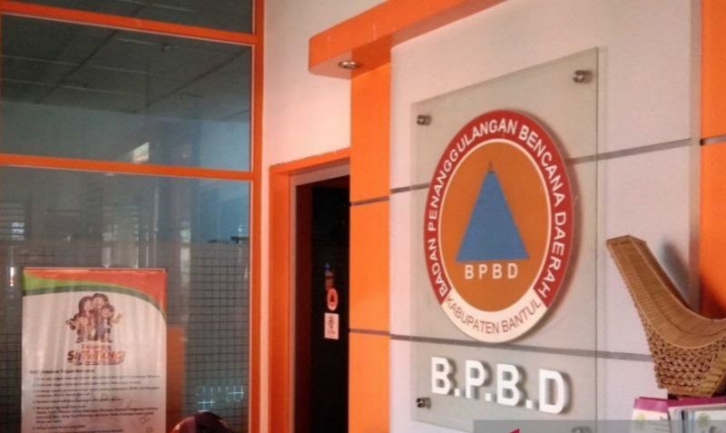 Bantul Diguncang Gempa, Empat Bangunan Rusak dan Tujuh Orang Terluka