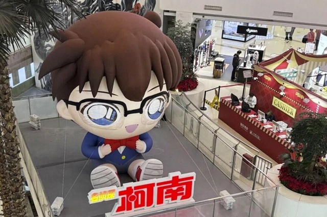 Tiongkok Larang Cosplay dan Merchandise Anime Jepang Detective Conan di Sejumlah Kota