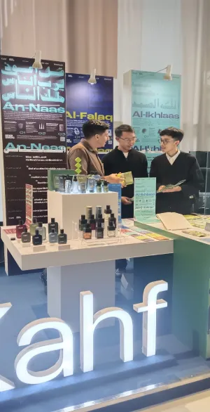 Iqro’ Lahir Baru agar Tetap Menarik