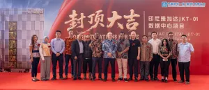Damac Digital Topping Off Data Center JKT01 di Jakarta dengan Nilai Investasi Rp2,3 Triliun
