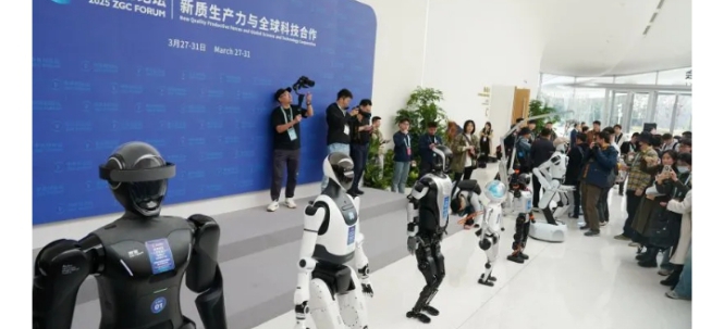Forum ZGC 2026 Akan Soroti Integrasi Inovasi Teknologi dan Industri