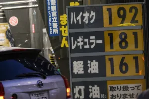 Jepang Akhirnya Ketuk Palu: Cadangan Minyak Strategis Dilepas ke Pasar