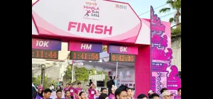 11 Ribu Pelari Dalam dan Luar Negeri Semarakan Kemala Run 2026 di Gianyar Bali