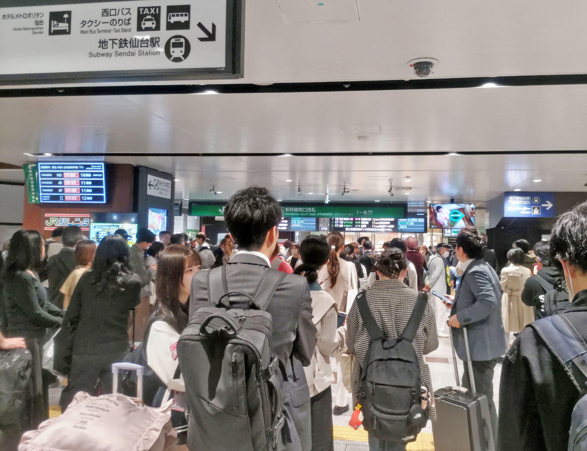 Jepang Keluarkan Peringatan Megagempa