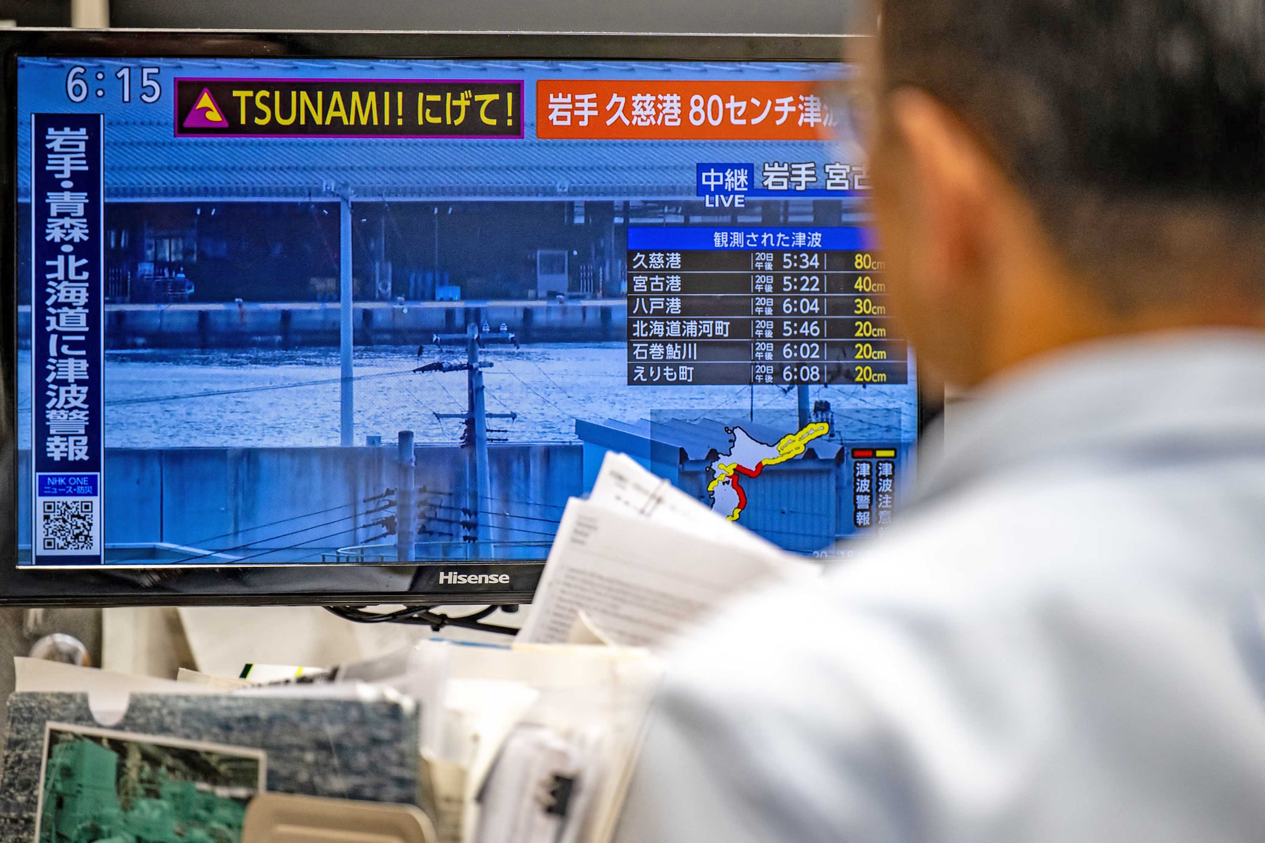 Tsunami Mulai Hantam Pesisir Timur Laut Jepang Pasca Gempa 7,7 Magnitudo