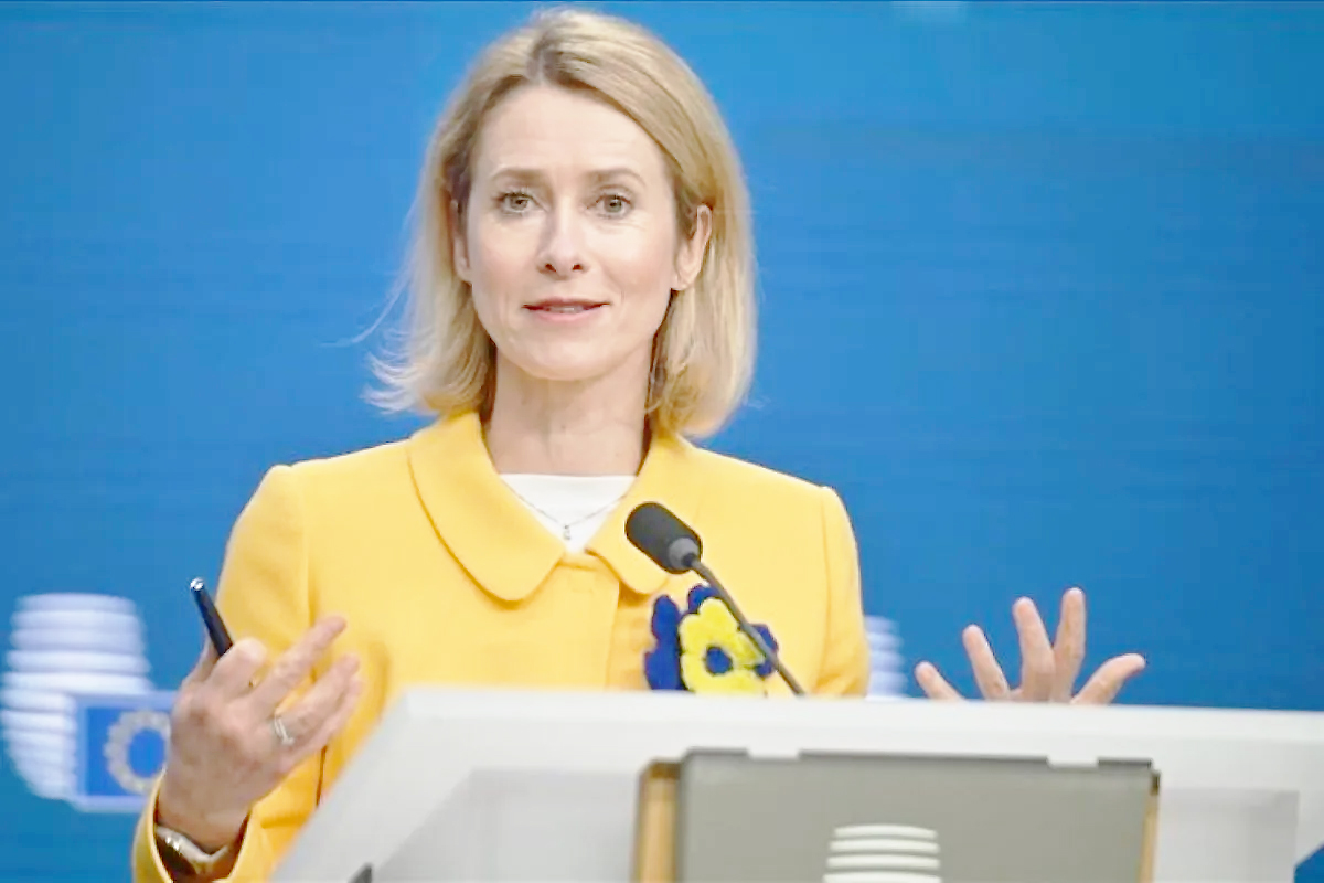 Kemana Arah UNI? — INDONESIA — ERYU PROJECT