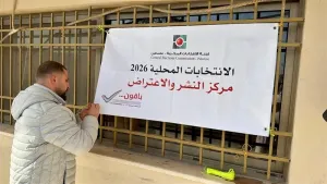 Palestina Gelar Pemilu Lokal Pertama Sejak Perang Gaza