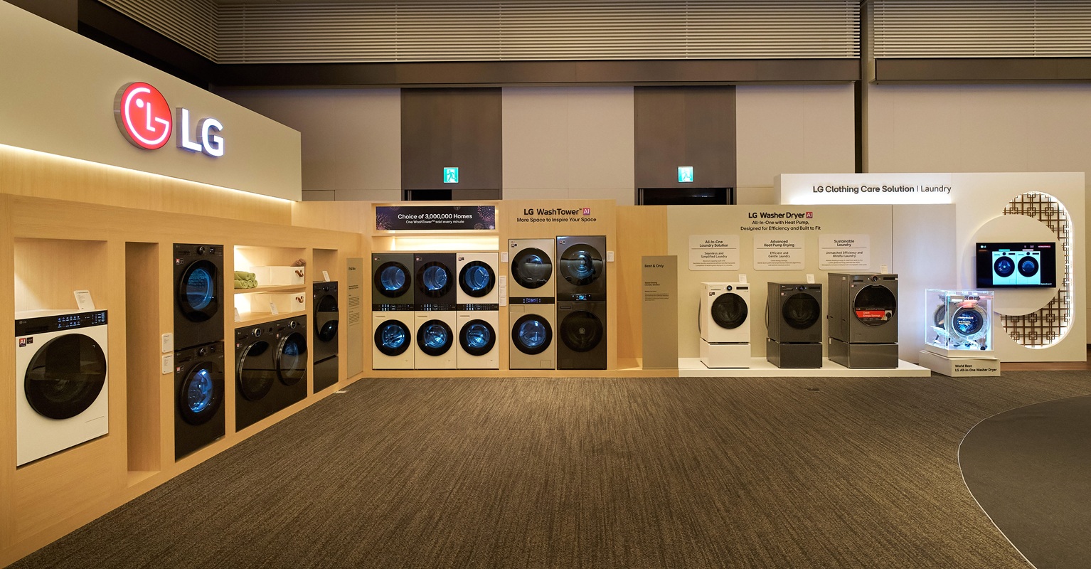 Tren Rumah Compact Meningkat, Perangkat AI Jadi Andalan Hunian Modern? — INDONESIA — ERYU PROJECT