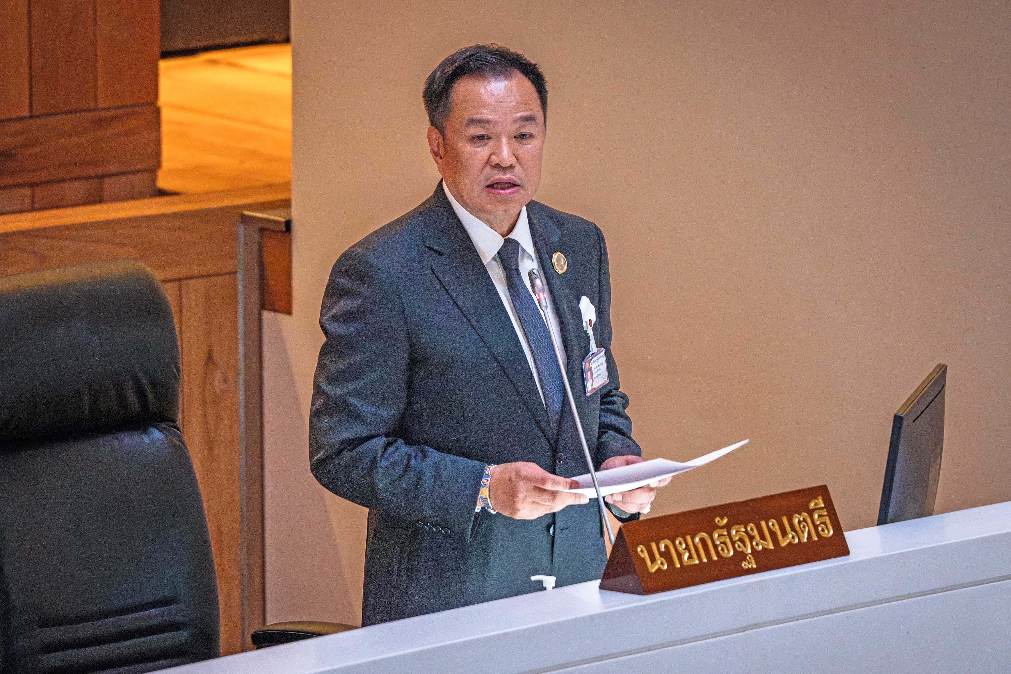 Tailan Wacanakan Jembatan Darat di Tengah Krisis Hormuz?