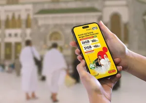 Fitur SimpelRoam Haji dari IM3, Bantu Jemaah Tetap Terhubung dengan Keluarga di Tanah Air Secara Otomatis