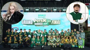 POTEK Dance Fest 2026, Ajang Kompetisi Dance Paling Bergengsi di Indonesia!