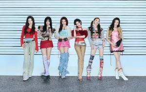 Babymonster Bakal Gelar Konser di Jakarta