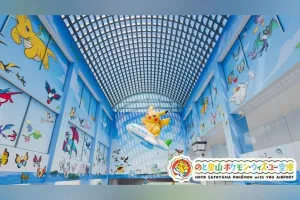 Bandara Pokémon Pertama di Dunia akan Dibuka di Semenanjung Noto, Jepang 