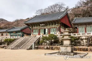 Konser BTS, Kuil di Busan Buka Pintu untuk Fans yang Ingin Menginap