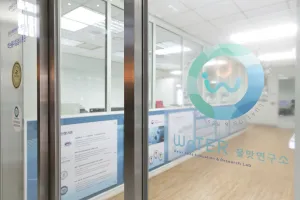 Dari Riset Global ke Kehidupan Sehari-hari, Coway Terus Hadirkan Inovasi untuk Konsumen