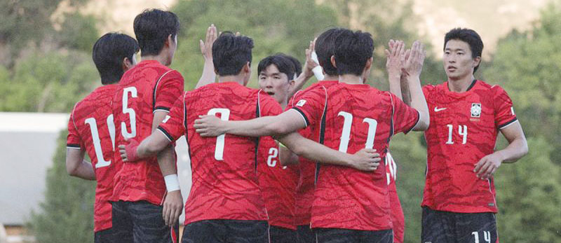 Korea Selatan Susah Payah Tekuk El Salvador 1-0 pada Laga...