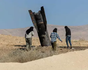 Angkatan Bersenjata Iran Mengumumkan Penghentian Serangan terhadap Israel