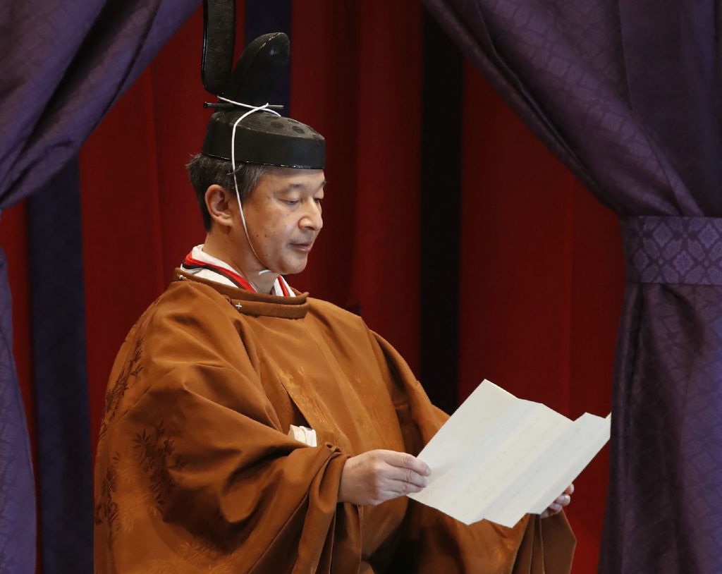 Jepang Dorong Reformasi UU Kekaisaran: Akankah Wanita Bis...