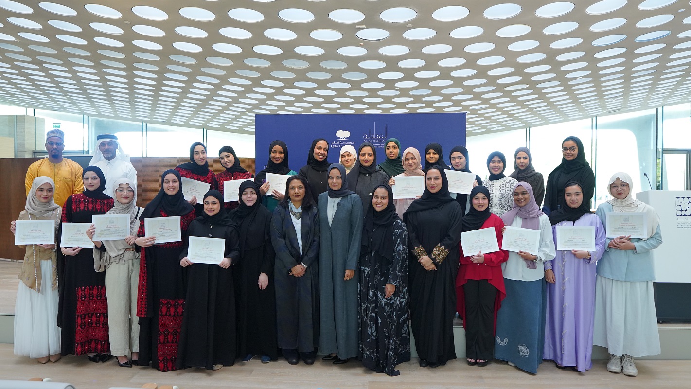 Paragon Wardah Buka Beasiswa Program Ri'aya 2026 di Qatar, Ini Syarat dan Link Pendaftarannya! 