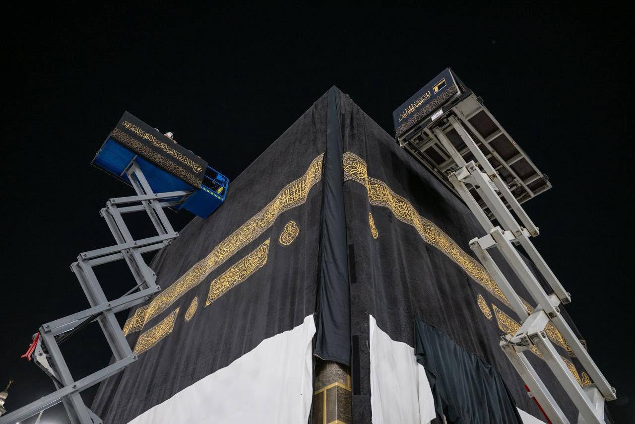 Kemegahan Kiswah Ka'bah: Siapa Sosok Perajin Legendaris di Balik Pembuatannya?