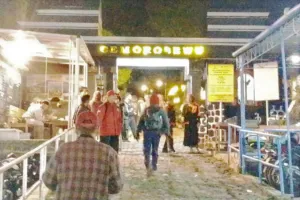 Malam 1 Suro, Ratusan Orang Serbu Puncak Gunung Lawu, Ada Apa?