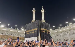 Pembuatan Kiswah Ka'bah Ter...