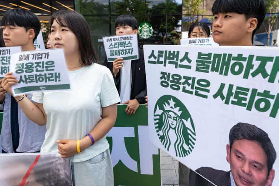 Starbucks Korea Selatan aka...