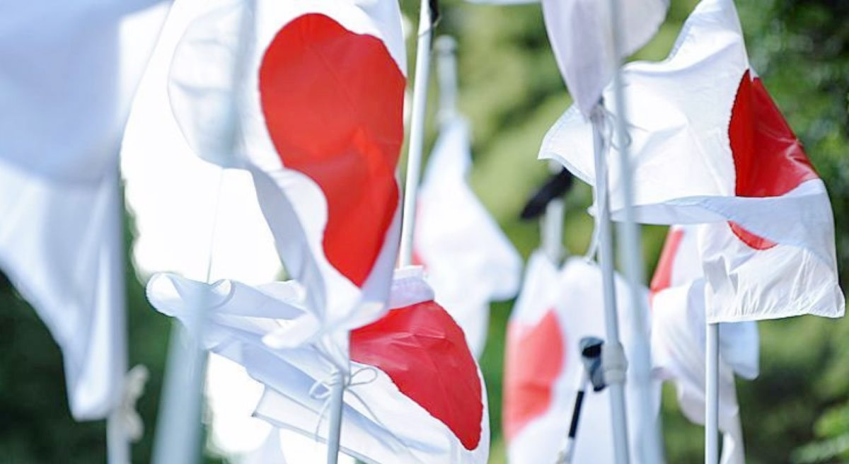 Eks Insinyur Sistem di Jepang Diciduk Usai Tipu Kartu Had...