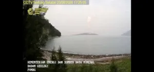 Gunung Anak Krakatau Siaga, Aktivitas Vulkanik Meningkat, Warga Pesisir Selat Sunda Waspada!