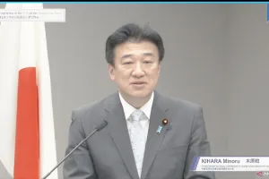 Simposium PBB: Jepang Tegaskan Isu Penculikan oleh Korea Utara Jadi Tantangan Global
