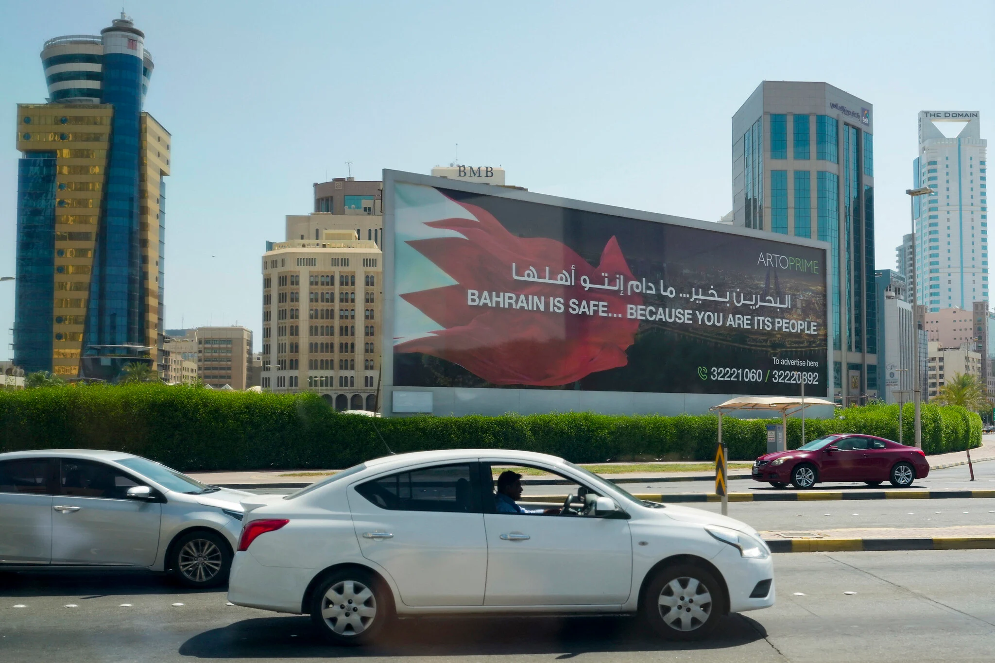 Bahrain Protes Hantaman Drone Iran