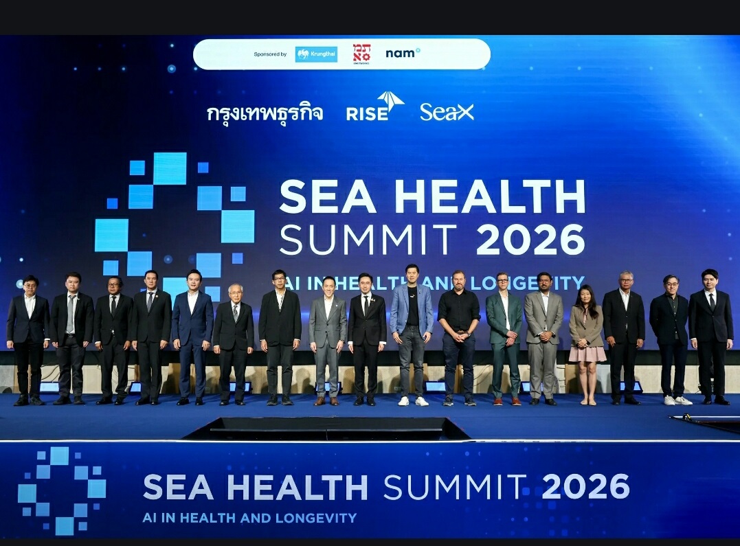 Indonesia Dinilai Punya Peran Strategis dalam Pengembangan AI untuk Sektor Kesehatan ASEAN