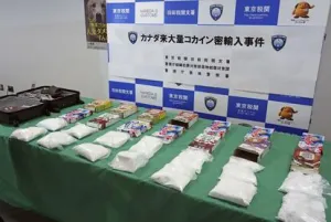 Jepang Darurat Kokain: Angk...