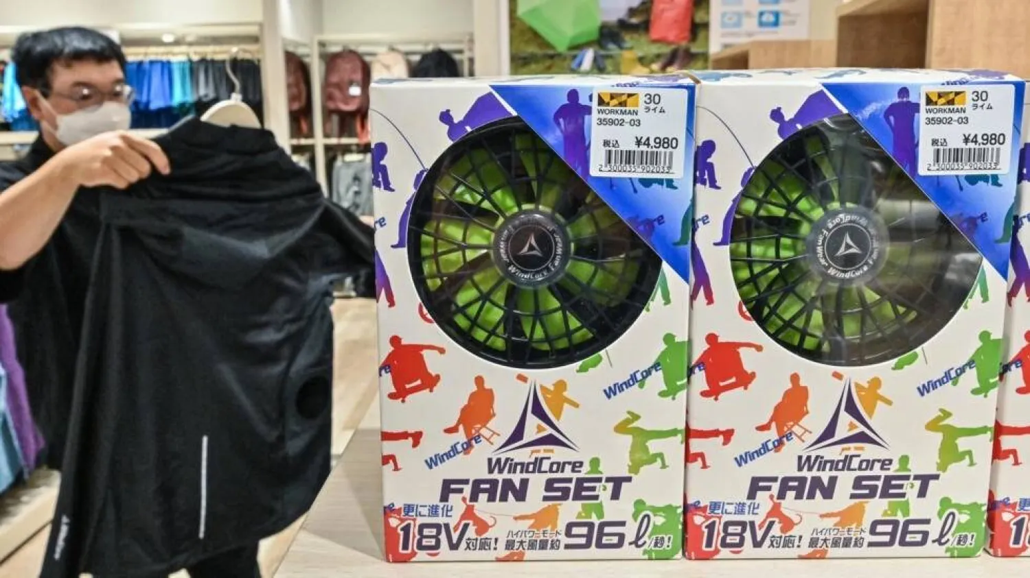 Suhu Udara Meningkat, Industri Retail Jepang Hadirkan Per...