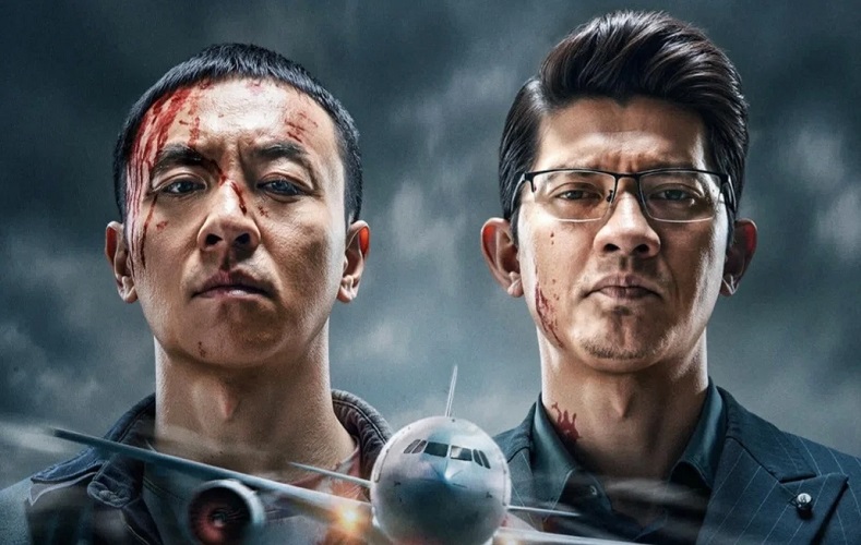 Iko Uwais Bintangi Film Aksi "Wings of Dread"