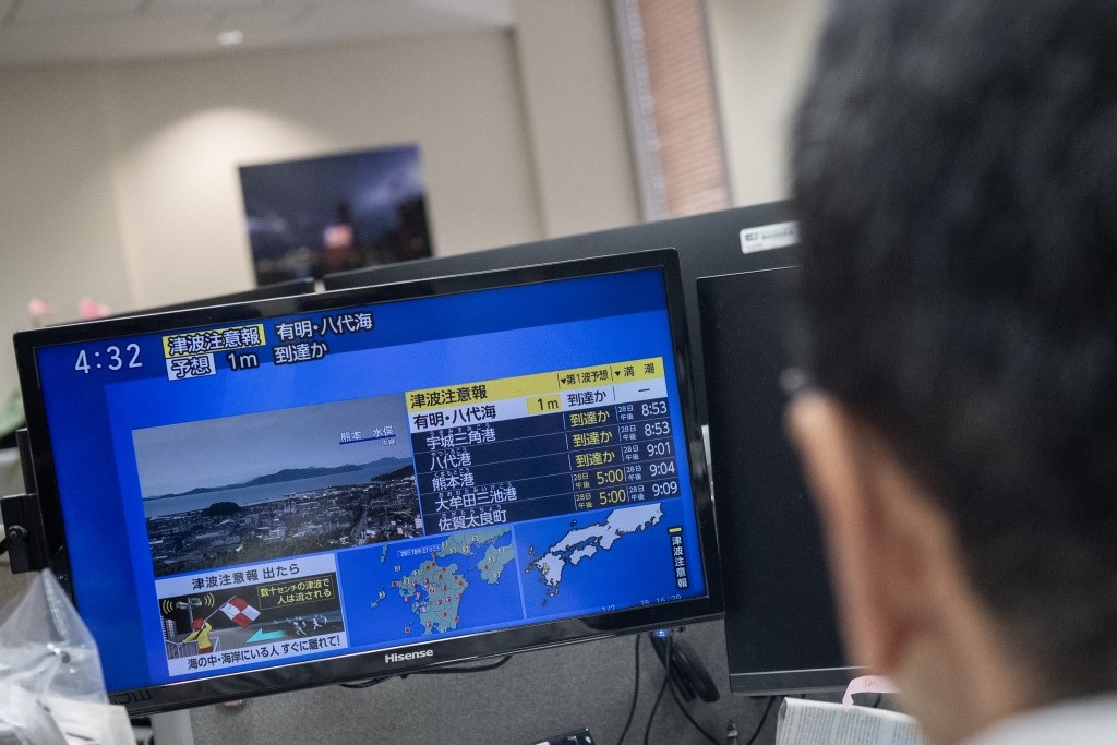 Gempa Magnitudo 7,1 Guncang Jepang, Peringatan Tsunami Diterbitkan