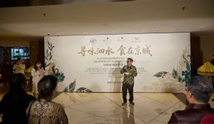Perkenalkan Makanan Khas dan Rempah, KBRI Beijing Hadirkan Festival Kuliner Indonesia