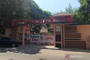 Merugi, Pemkab Kudus Serahkan Pengelolaan Taman Krida Wisata ke Swasta