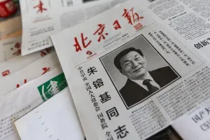 Kematian Arsitek Ekonomi Zhu Rongji Membuka Fase 'Superpolitik' Tiongkok