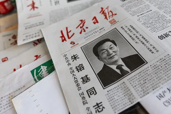 Kematian Arsitek Ekonomi Zhu Rongji Membuka Fase 'Superpo...
