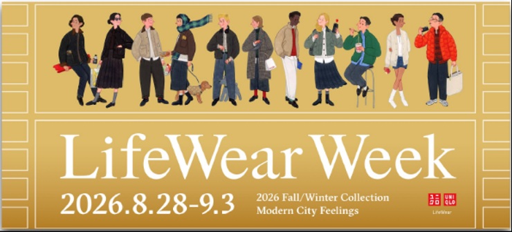 Uniqlo Gelar LifeWear Week Sambut Koleksi Fall/Winter 2026