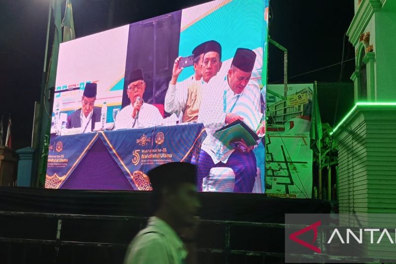 Siapa Rais Am PBNU 2026-2031? AHWA Tetapkan Kiai Miftahul Akhyar