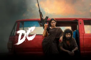 DC: Aksi Brutal dengan Sinematografi Gelap yang Indah Memukau tentang Kisah Manusia yang Kehilangan Harapan