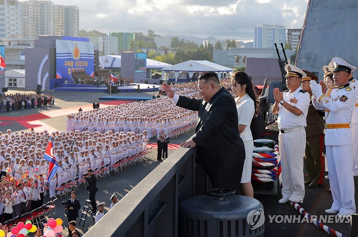 Korea Utara Resmikan Kapal Perusak AL Kedua Ketika AS dan...