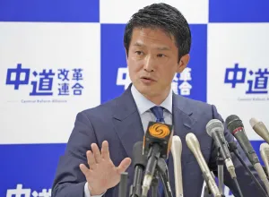 Partai Oposisi Utama Jepang Bubar