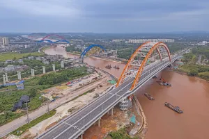 Tiongkok Resmikan Proyek Kanal Besar Pinglu